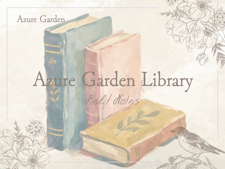 Azure Garden Library