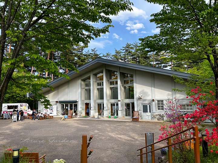 田園文化ゾーンのガイドセンター。