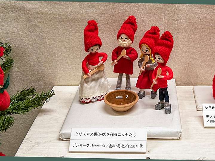 クリスマス粥をつくるニッセたち - デンマーク