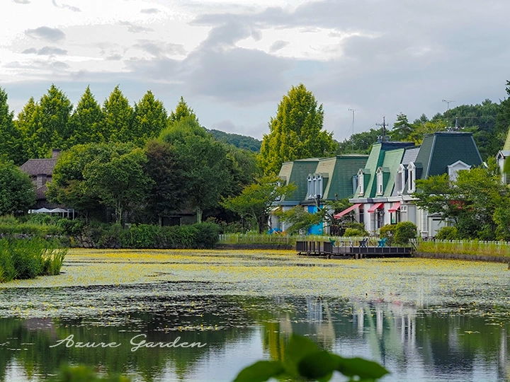 軽井沢レイクガーデン 9月中旬