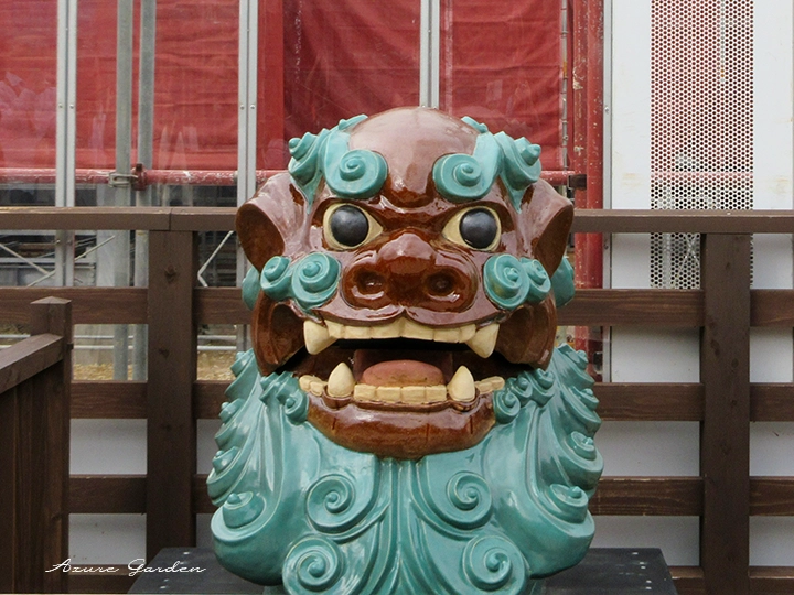 鬼瓦（阿形）