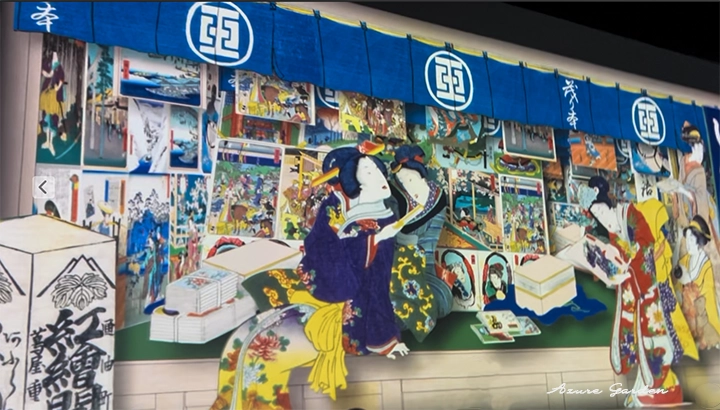 日本橋の浮世絵店へ
